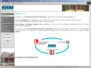 esm-emc